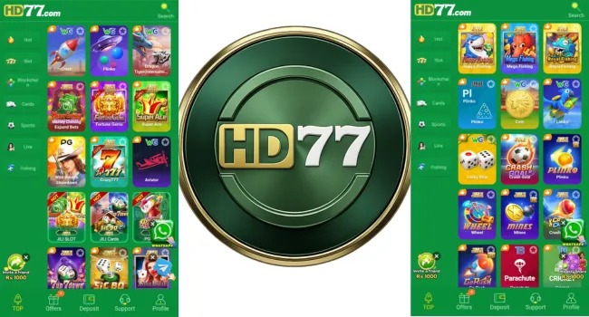 HD77 Games