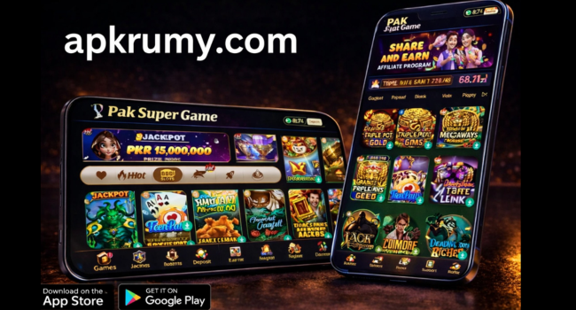 Pak Super Game Download Logo