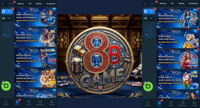 8B Game Download